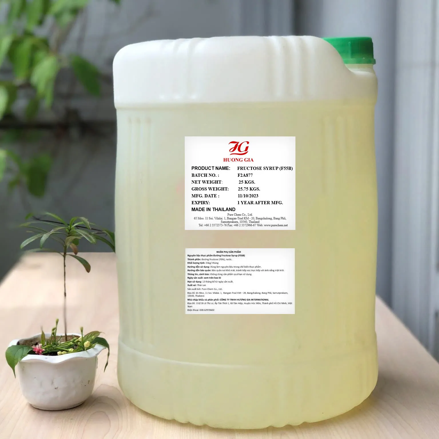 Đường Fructose - 豐年果糖